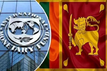 இலங்கையின் பொருளாதாரத்திற்கு புதிய அபாயமா? IMF குழு திடீர் வருகை
