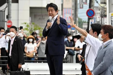 ஷின்சோ மீது அதிருப்தி... அதனால் சுட்டேன்: கைதானவர் வாக்குமூலம்