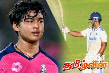 இங்கிலாந்து தொடருக்கான இந்திய அணியில் வைபவ்