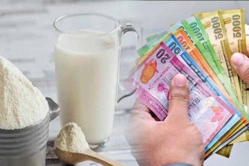 பால் மா விலைகள் தொடர்பில் சற்று முன்னர் வெளியான அறிவிப்பு
