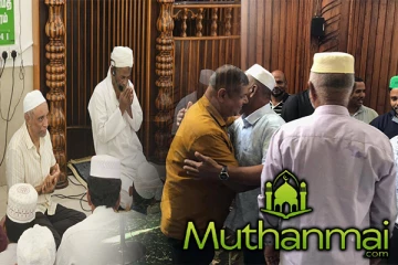 கல்முனை - சாய்ந்தமருது ஜும்ஆப் பள்ளிவாசலில் விசேட பிரார்த்தனை