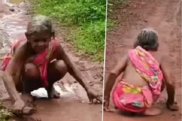 பென்சன் பணத்தை பெற 2 கிமீ தவழ்ந்து சென்ற மூதாட்டி - நெஞ்சை உலுக்கிய சம்பவம்!