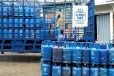 எரிவாயு விநியோகப் பணிகள்; லிட்ரோ நிறுவனம் அறிவிப்பு