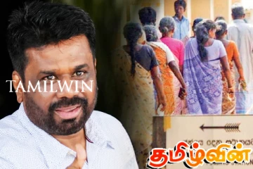 வடக்கு அரசியல் கட்சிகள் தேசியமக்கள் சக்தியுடன் இணைந்து செயற்படும்! ஜனாதிபதி தெரிவிப்பு