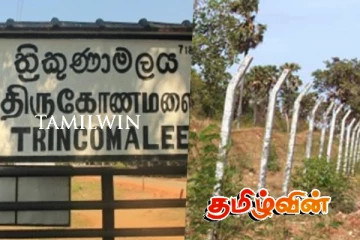 காணி அபகரிப்பு உரிமை மீறல் : மனித உரிமைகளுக்காக காத்திருக்கும் மக்கள்