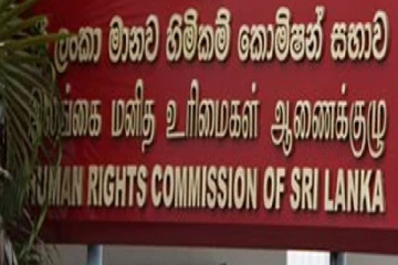 அவசரகால நிலை பிரகடனம் குறித்து ஆராய விசேட கூட்டம்