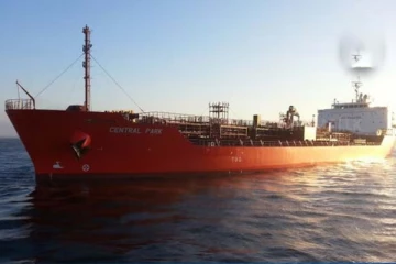 ஏடென் வளைகுடாவில் கப்பல் மீது நடாத்தப்பட்டத் தாக்குதல்!