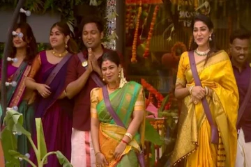 பிக்பாஸ் வீட்டிற்குள் நுழைந்த முக்கிய பிரபலங்கள்! குஷியில் போட்டியாளர்கள்