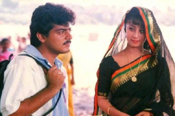 முதலமைச்சர் பேத்தி நான்!! கட்டாயப்படுத்தி அஜித்துடன்.. பிரபல நடிகை உடைத்த ரகசியம்