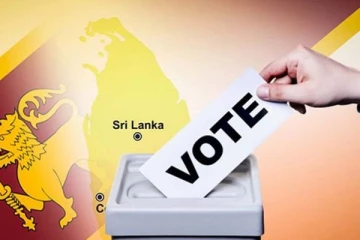 மாத்தளை கலேவெல பிரதேச சபை உத்தியோகபூர்வ முடிவுகள்!