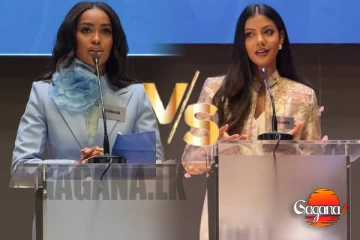 ජ්‍යෙතිෂ්‍ය අනාවැකියක් කියන්න ගිහින් මොකක්ද මේ අනුදි කර ගත්තේ...