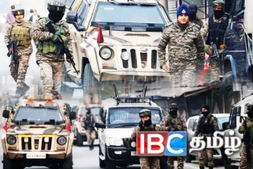 காஷ்மீர் வெடிப்பு சம்பவம்! 200 மீட்டர் தொலைவில் இருந்து மீட்க்கப்பட்ட உடல் பாகங்கள்