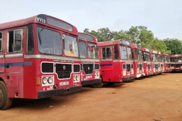 வவுனியா இ.போ.ச சாலை ஊழியர்கள் பணிபகிஸ்கரிப்பு(Video)