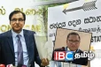 அடுத்த தேர்தலுக்கு தயாராகும் இலங்கை! அரசாங்கத்தின் அதிரடி அறிவிப்பு