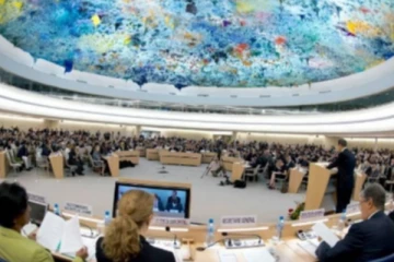 மனித உரிமை பேரவை - அறிந்து கொள்வோம்