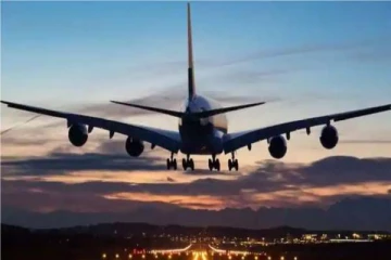 ரேடாரில் மறைந்த ரஷ்யாவின் ஆன்-26 விமானம்