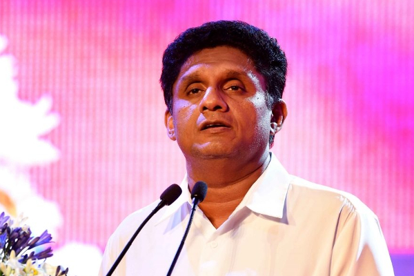 சம்பந்தர் - சஜித் திடீர் சந்திப்பு | Sambandar Sajith Sudden Meeting
