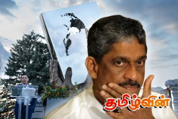 விடுதலைப் புலிகளின் மீள் எழுச்சி..! எச்சரிக்கும் சரத் பொன்சேகா