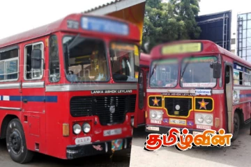 கொடிகாமம் - பரந்தன் இடையே குறுந்தூர பேருந்து சேவை