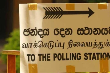 මැතිවරණය පැවැත්වෙන දිනය ගැන ඉඟියක් - දේශපාලන පක්ෂ හා කණ්ඩායම් 16ක් මැතිවරණ කොමිසමට..