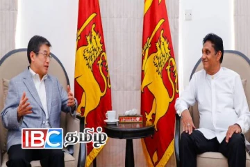 ஜப்பானிய தூதுவரிடம் சஜித் முன்வைத்த கோரிக்கை!