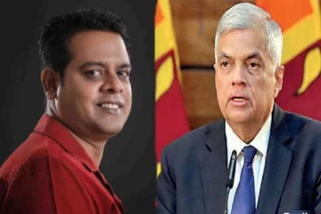 சனத் நிஷாந்தவின் உயிரிழப்பிற்கு ரணில் விக்ரமசிங்க நேரில் சென்று இரங்கல்