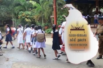 ஆரம்பமானது புலமை பரிசில் பரீட்சை - நாடுபூராகவும் ஆர்வத்துடன் பரீட்சை மண்டபத்துக்கு செல்லும் மாணவர்கள்(படங்கள்)