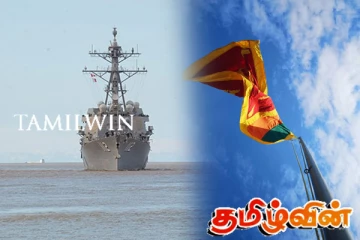இலங்கை வந்த அமெரிக்க கடற்படையின் ஏவுகனை நாசகாரி கப்பல்