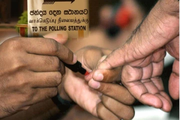 ඉදිරි ඡන්ද ක්‍රමය සම්බන්ධයෙන් ගත් අලුත්ම තීරණය මෙන්න.