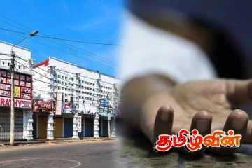 கதவடைப்பு ஒரு இலகுவான அரசியல் வியாபாரம்