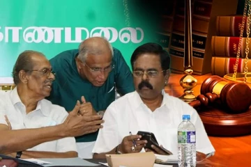 தமிழரசுக் கட்சியின் அதி முக்கிய ஆவணங்களை வழக்கில் இணைத்தது யார்