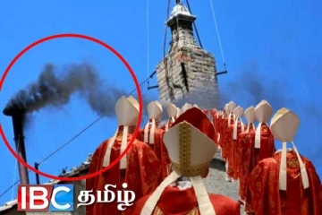 புதிய பாப்பரசரை தெரிவு செய்வதற்கான இரண்டாவது முயற்சியும் தோல்வி