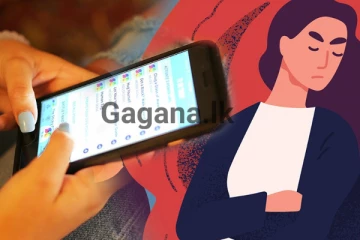 ජනවාරි 01 වන දා සිට සිදු කරන දුරකථන තහනම..! - වැඩි විස්තර මෙතැනින්..