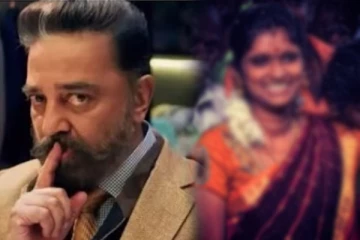 புஷ்பா பிரபலம் பிக்பாஸ்-லயா? பரவும் தகவல்..ரசிகர்கள் ஆர்வம்!