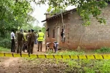 පෙම් සබදතාවයක් ගිය දුරක්.. සිදු වූ මහපොළව නුහුලන ඛේදවාචකය..