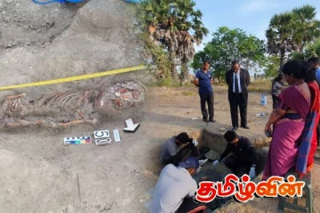 யாழ்.செம்மணியில் அடையாளம் காணப்பட்ட எலும்புக்கூடுகளின் எண்ணிக்கை அதிகரிப்பு!