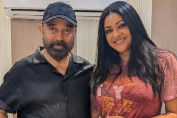 கமல் ஹாசன் மனைவியாக தக் லைஃப் படத்தில் நடிக்க அபிராமி வாங்கிய சம்பளம்!