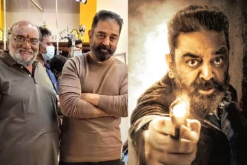 ஏஜென்ட் உப்பிலியப்பன் திருமணத்தில், குடும்பத்துடன் கலந்து கொண்ட ஏஜென்ட் விக்ரம் ! அரிதான புகைப்படம்..