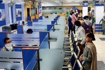 இனிமேல் வங்கிகள் 5 நாட்கள் மட்டுமே! விரைவில் வெளியாகும் முக்கிய அறிவிப்பு