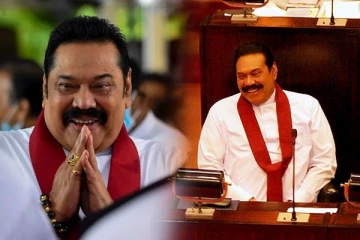 மகிந்தவுக்கு எதிராக வலுக்கும் எதிர்ப்பு: குடியுரிமை பறிபோகும் வாய்ப்பு