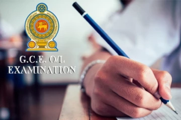 வெளிவரவுள்ள சாதாரண தர பரீட்சை பெறுபேறுகள் ; பரீட்சை ஆணையாளர் வெளியிட்டுள்ள தகவல்