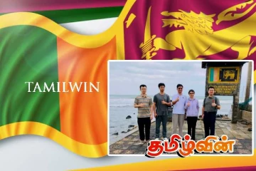 சீனத் தூதுவர் தமிழ் மக்களுக்குச் சொல்லாமல் சொன்ன செய்தி..!