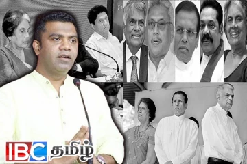 முன்னாள் ஜனாதிபதிகளுக்கு வெட்கமில்லை : கடுமையாக சாடிய அமைச்சர்