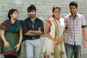 இன்னும் 6 நாளில் திருமணம்...! இன்று விபத்தில் சிக்கி சிகிச்சை பெறும் எங்கேயும் எப்போதும் பட நடிகர்!