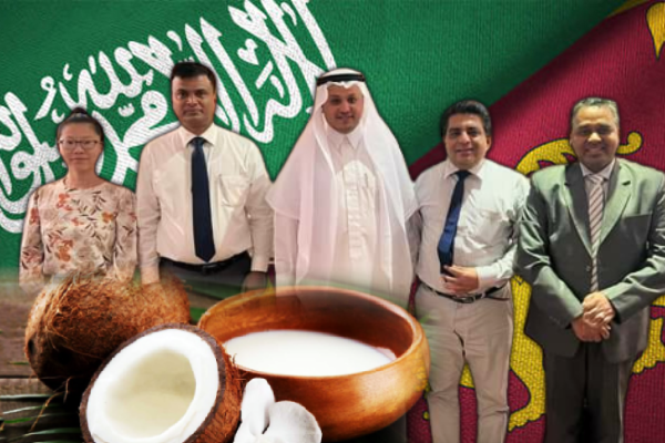 சவூதிக்கு ஏற்றுமதி செய்யப்படவுள்ள இலங்கையின் தெங்கு உற்பத்திகள் | Export Sri Lankan Coconut Products To Saudi Arabia சவூதிக்கு ஏற்றுமதி செய்யப்படவுள்ள இலங்கையின் தெங்கு உற்பத்திகள் | Export Sri Lankan Coconut Products To Saudi Arabia