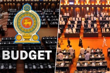 புதிய வரிகள் தொடர்பில் வெளியான தகவல்கள்