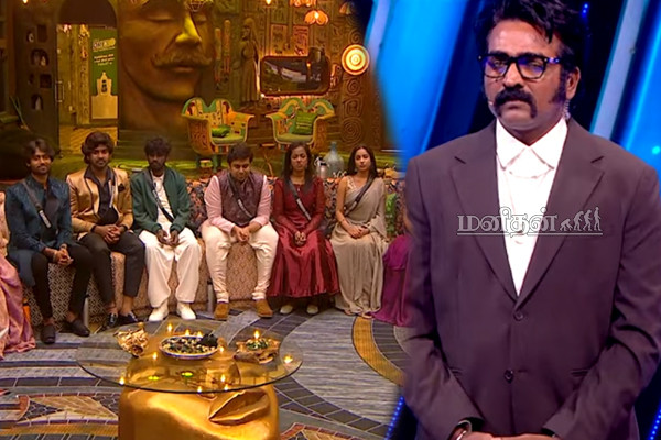 Bigg Boss: Ticket Finale-க்கு யார் தகுதி இல்லாதவர்கள்? பாருவை அழ வைத்த கம்ருதின் | Bigg Boss Vijay Sethupathi Talk Ticket To Finale