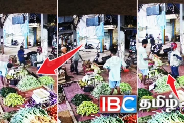 யாழ். மருதனார்மடம் சந்தைக்கு துப்பாக்கியுடன் வந்த மர்ம நபரால் பரபரப்பு