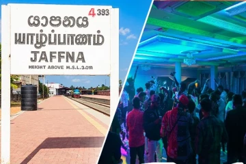 யாழில் மீண்டும் சர்ச்சையை ஏற்படுத்திய களியாட்ட நிகழ்வு!