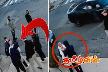 துருக்கி மாணவியை வீதியில் முகமூடியுடன் கைது செய்த அமெரிக்க பாதுகாப்பு அதிகாரிகள்